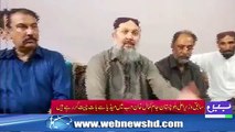 Former Cm Balochistan I Jam Kamal Khan I Letest Media Talk I Flood lasbela