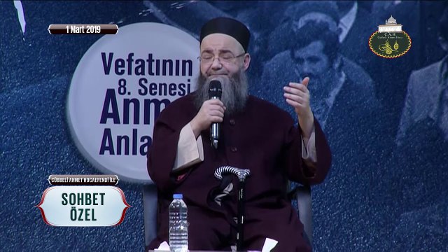 Erbakan Hocamızı Rahmetle ve Minnetle Anıyoruz! [Erbakan Hoca'yı Anma Programı]