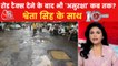 Dastak: Why road accidents increasing in India?