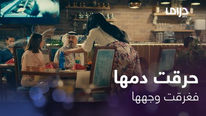 لم تتوقع هذه المفاجأة أبد من زوجها..  جن جنونها وسوت فضيحة قدام الجميع