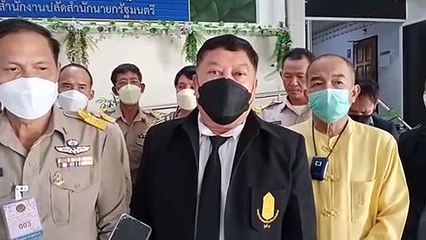 เสียง  นายสงกรานต์   สันติกูล  นายก อบต.แม่คง