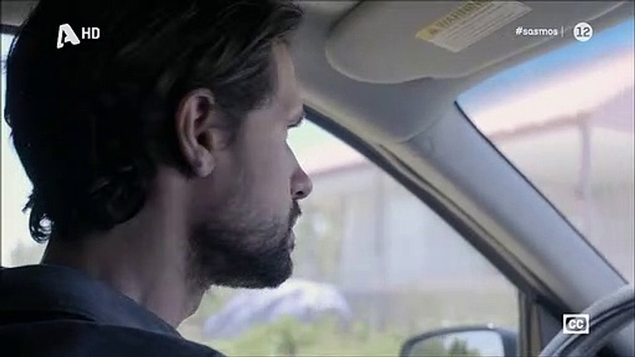 Σασμός: Η πρώτη εμφάνιση του Μάινα και η ανυπομονησία για την τρυφερή σκηνή του Αστέρη με την Αργυρώ