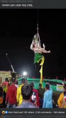 what happened while hindhus throwing their bhagaban ganesh 