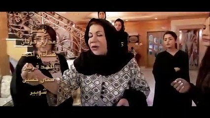 مسلسل غريب الدار 1