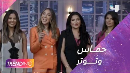 مذيعات "كلام نواعم" ضيوفنا في ستوديو Trending