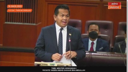 Isu iPay88: Tidak libatkan kelemahan sistem institusi perbankan