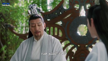 مسلسل من يحكم العالم 32