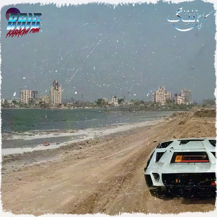Baig - O Dil Deewanay (Urdu Synthwave)