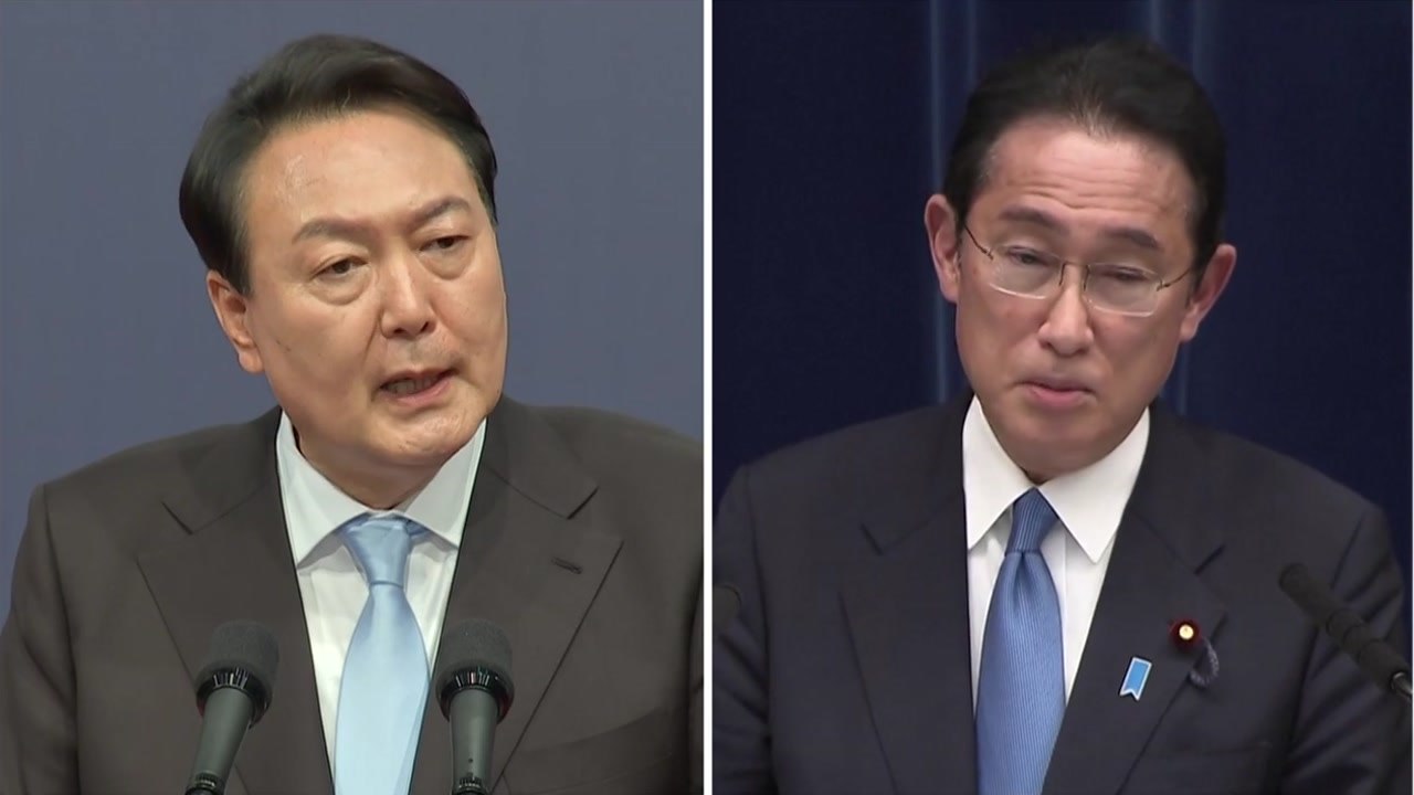 신경전 끝에 만난 한일 정상..."관계 개선 공감대 / YTN