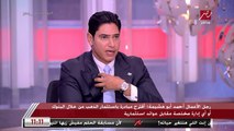 رجل الأعمال أحمد أبو هشيمة: في ثروة كبيرة من الدهب عند المصريين تحت بند الاقتصاد غير الرسمي وهما مش مستفيدين بيها وممكن يحطوها في البنك وياخدوا فوايد عليها