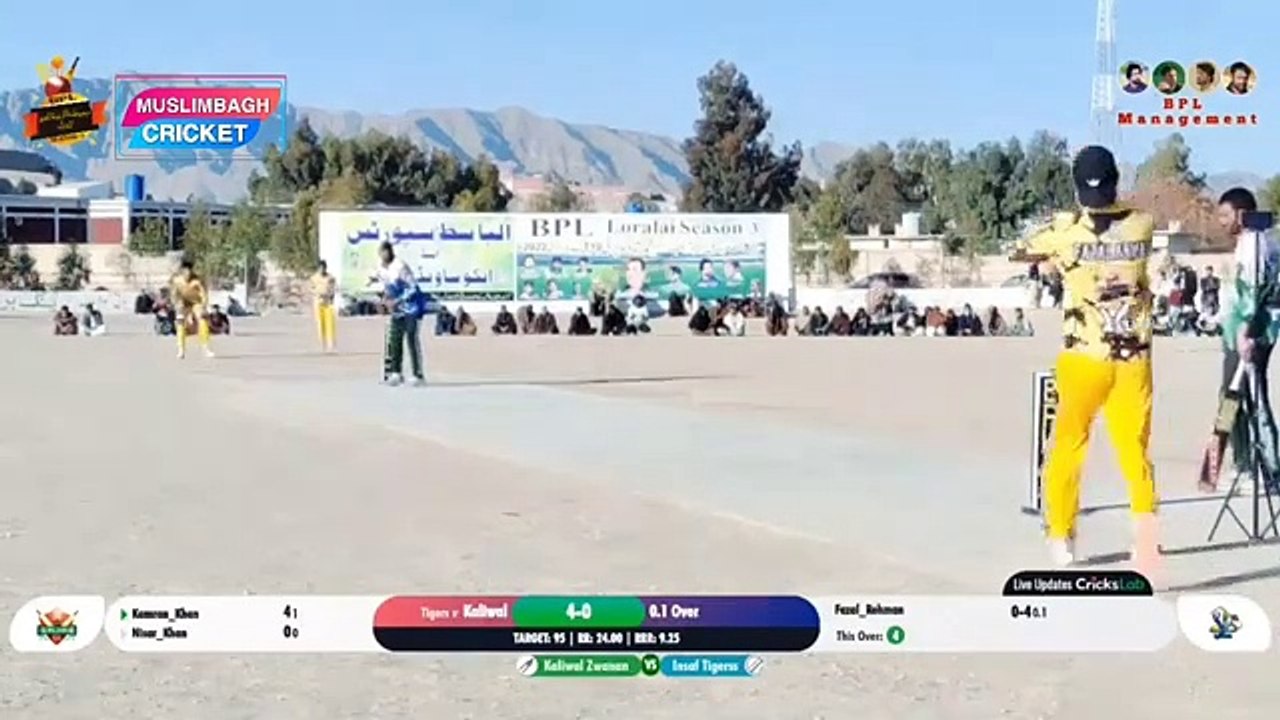 95_Runs_Chase_in_23_Balls____Brilliant_Batting_by_Kamran_Landiwah_and_Nisar_