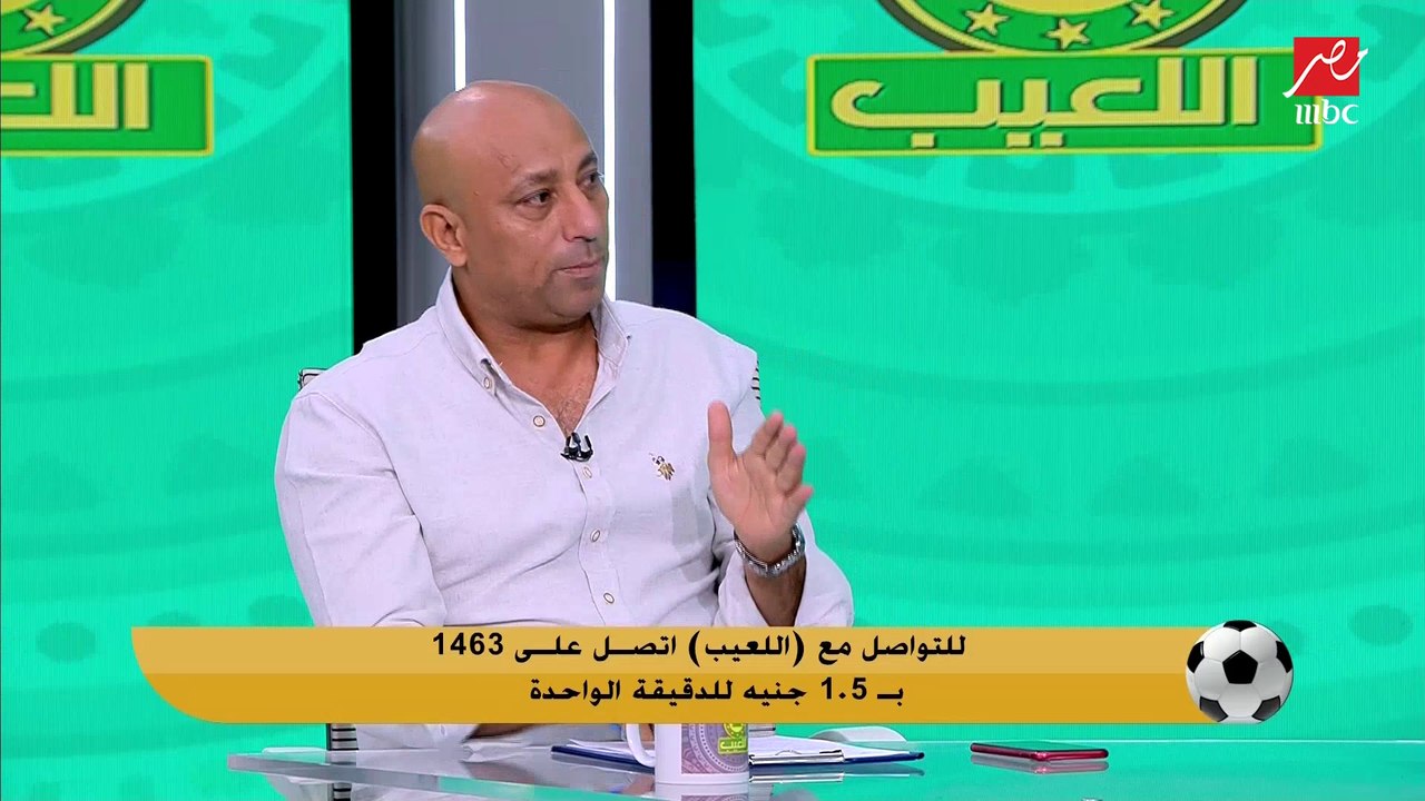محمد صلاح ولا ياسر ريان؟.. إجابات الجماهير تحرج ياسر ريان علي الهواء