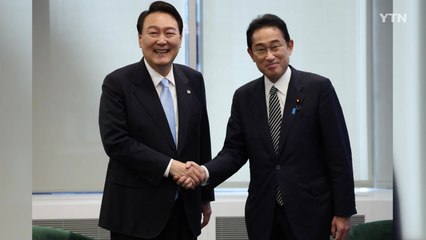 尹-기시다, 30분 약식회담..."가시적 성과 첫걸음" / YTN