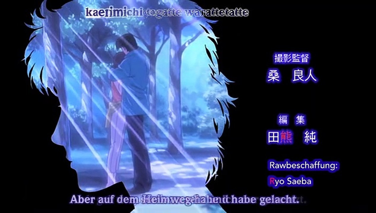 Angel Heart Staffel 1 Folge 10 HD Deutsch