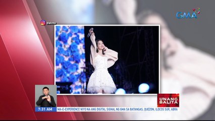 IU, nag-donate ng 200-M Korean Won sa charities bilang bahagi ng kanyang 14th debut anniversaty | UB