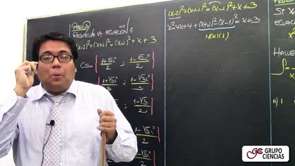 12 | ECUACIÓN CUADRÁTICA | 02 - TEORÍA