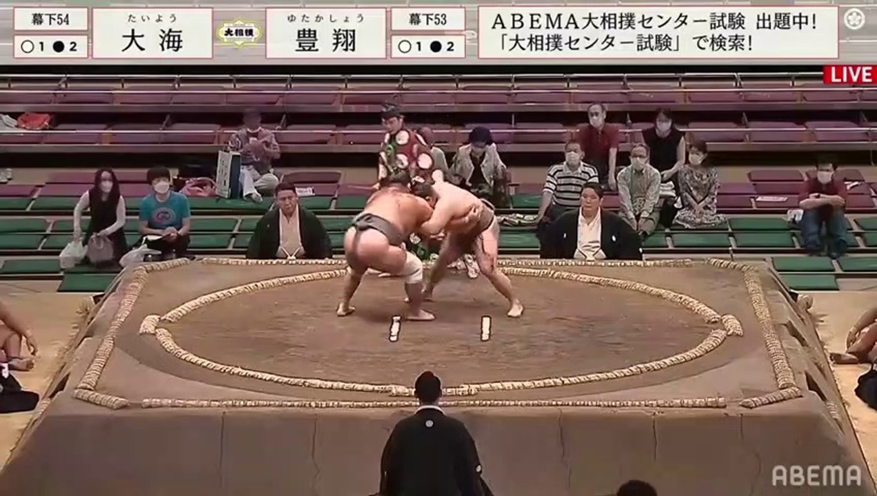 Makushita - 07_edit - 01