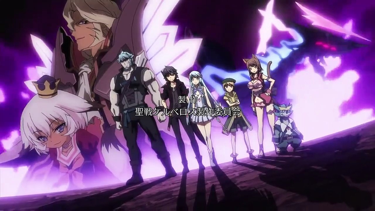Seisen Cerberus Ryuukoku no Fatalite Staffel 1 Folge 7 HD Deutsch