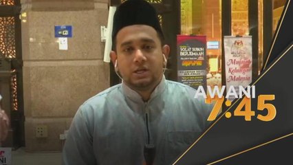 YADIM | Program Munajat Keluarga Malaysia