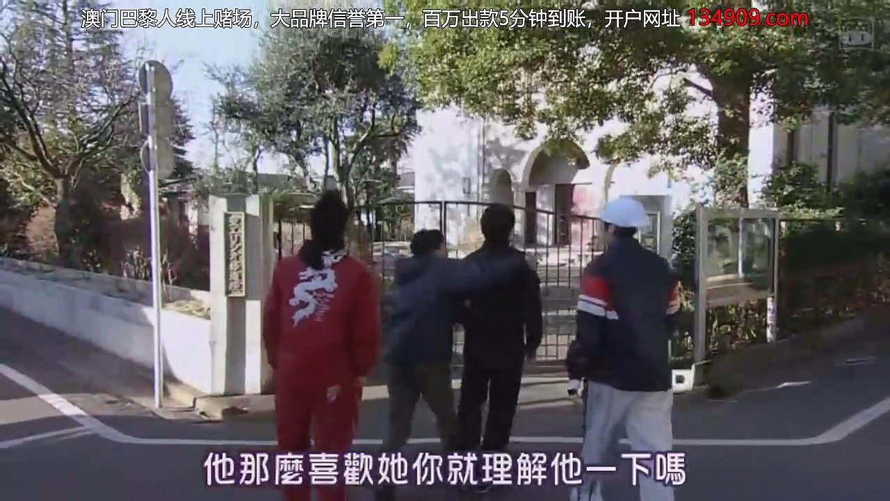 《1磅的福音》第09集