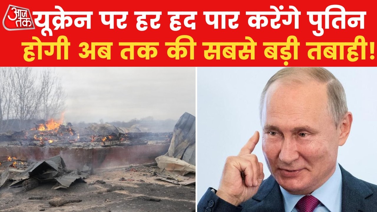 Vladimir Putin is preparing for Nuclear War?