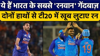 Top 3 Indian Bowlers जिन्होंने दोनों हाथों से लुटाए टी20 में रन | वनइंडिया हिन्दी *Cricket