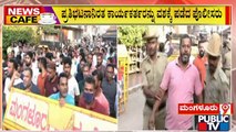 PFI and SDPI Workers Protest In Mangaluru Condemning NIA Raid | Public TV