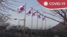 COVID-19 | Kes positif di Korea Selatan terus meningkat