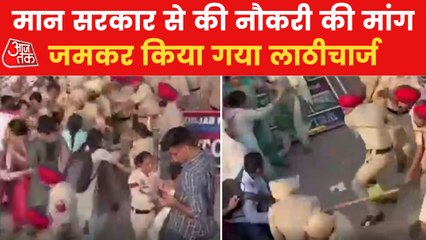 Assistant professors and Librarian lathi-charged