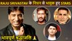 Stars Pay Tribute To Raju Srivastav | Ajay, Varun, Vicky, Akshay