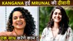 Will Kangana Ranaut Cast Or Work With Mrunal Thakur? SITA RAMAM Review By Kangana Ranaut