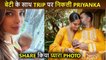Priyanka Chopra Steals Sonam's Limelight, Shares Malti's Photo From Her First Trip