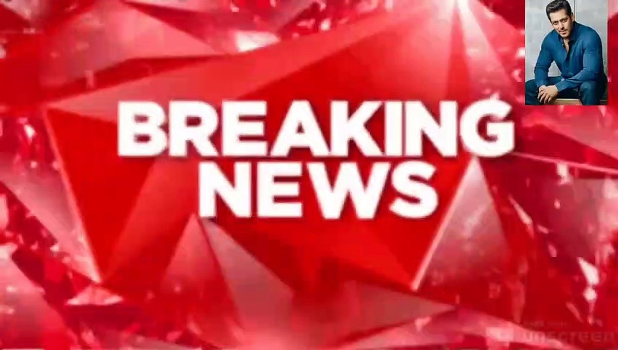 Salman Khan Movie Bhaijaan trailer launch Big announcement on india vs pakistan t20i World Cup 2022 Time | Breaking news | Bhaijaan trailer | Salman Khan | Bhaijaan Movie trailer | bhaijaan movie song