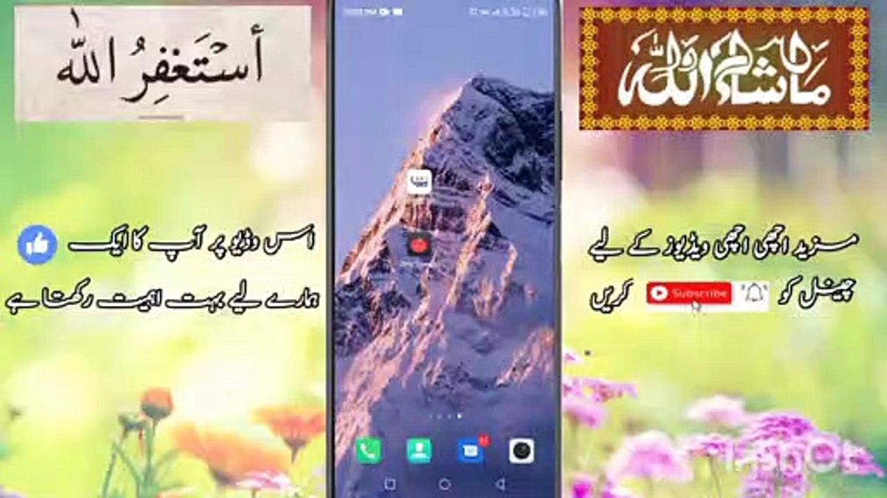 How to Complete YouTube Watch Time  How to Complete 4000 Hours Watch Time 2021