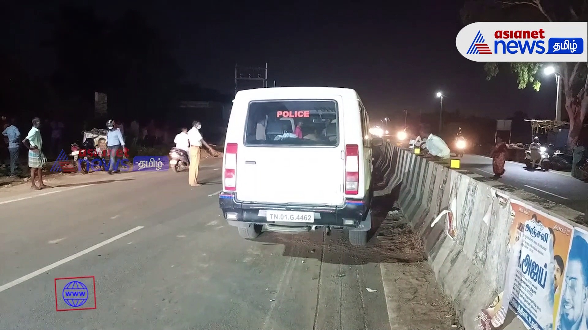 Watch : குன்றத்தூர் அருகே லாரி மீது மோட்டார் சைக்கிள் மோதி மாணவன் உயிரிழப்பு!!