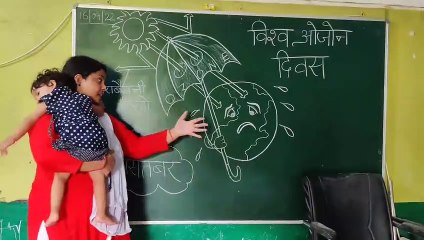 टीचर ने अपने बच्चों के साथ बच्चे को पढ़ाना Mamta_Ankit1d(640p)