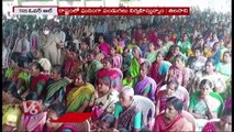 TRS Today : Bathukamma Sarees | Minister Jagadish Reddy Says TRS Will Win In By Poll | V6 News