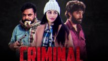 Criminal (official trailer) -,Neeru Bajwa,Prince Kawaljit, Gippy Grewal , Criminal trailer outnow, imdb movie, new punjabi movie, punjabi movie, new punjabi movie 2023