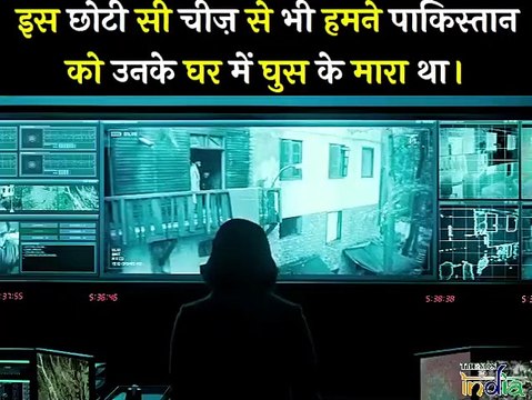 Indian Army killed terrorist..