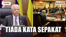 Laporan: Kabinet berbelah-bahagi adakan PRU15 tahun ini