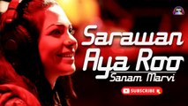 Sarawan Aya Roo | Masuma Anwar | Full Song | Gaane Shaane
