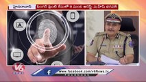 Police Arrested Fake Fingerprints Gang In Malkajgiri | Hyderabad | V6 News