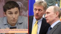 Putin'i kızdıracak şaka! Sağ kolu Peskov'un oğlunu arayıp askere çağırdılar, gencin yanıtı bomba oldu