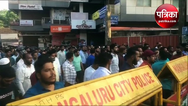 टेरर फंडिंग को लेकर NIA की 13 राज्यों में छापेमारी जारी, PFI के 106 सदस्य गिरफ्तार, विरोध में 'NIA गो बैक' के लगे नारे