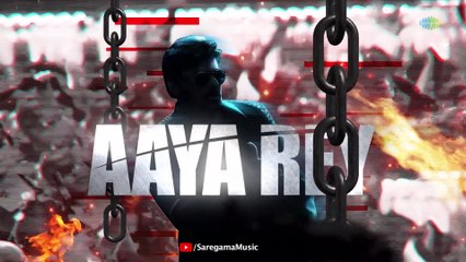 Thaar Maar Thakkar Maar - Lyric Video | God Father | Megastar Chiranjeevi | Salman Khan | Thaman S