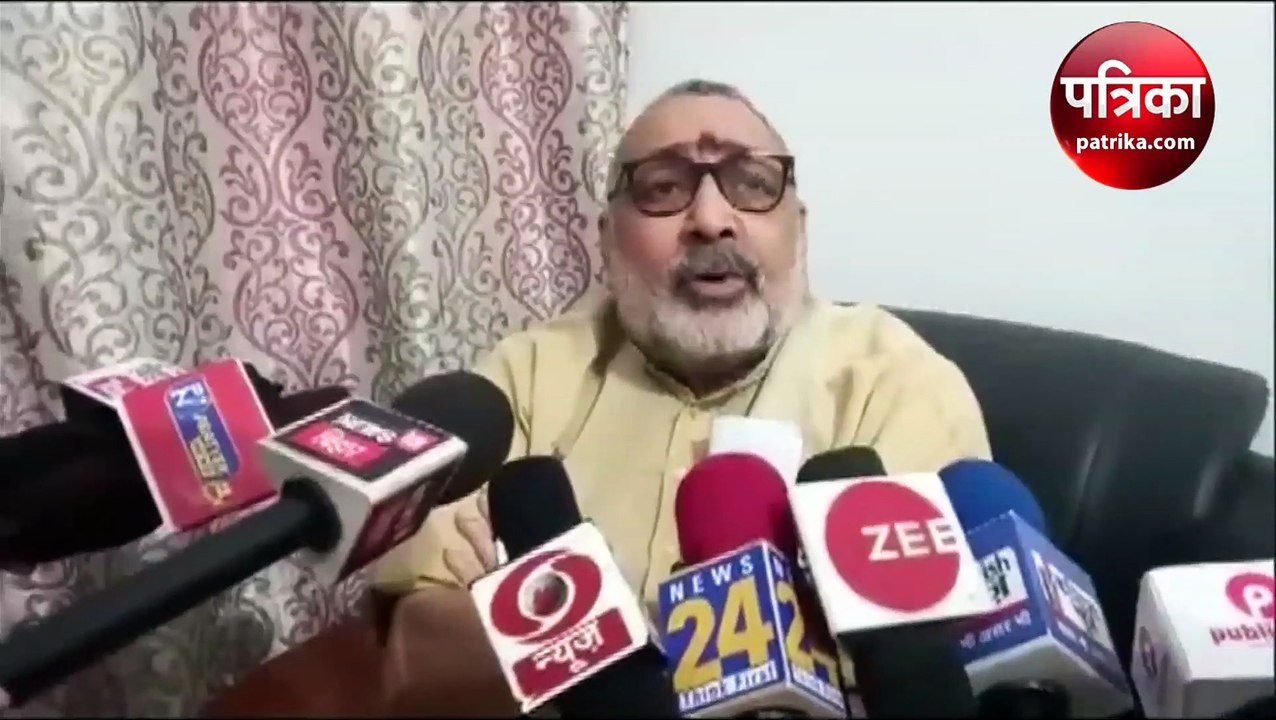 पूर्णिया में NIA की छापेमारी पर बोले केंद्रीय म...