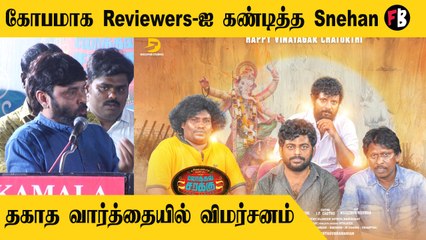 Snehan | ஒரு கவிஞனை ஆட வைத்தவர் Dinesh Master | * Launch