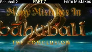 Bahubali 2 Filmi Mistakes Part 7 movies hits shorts