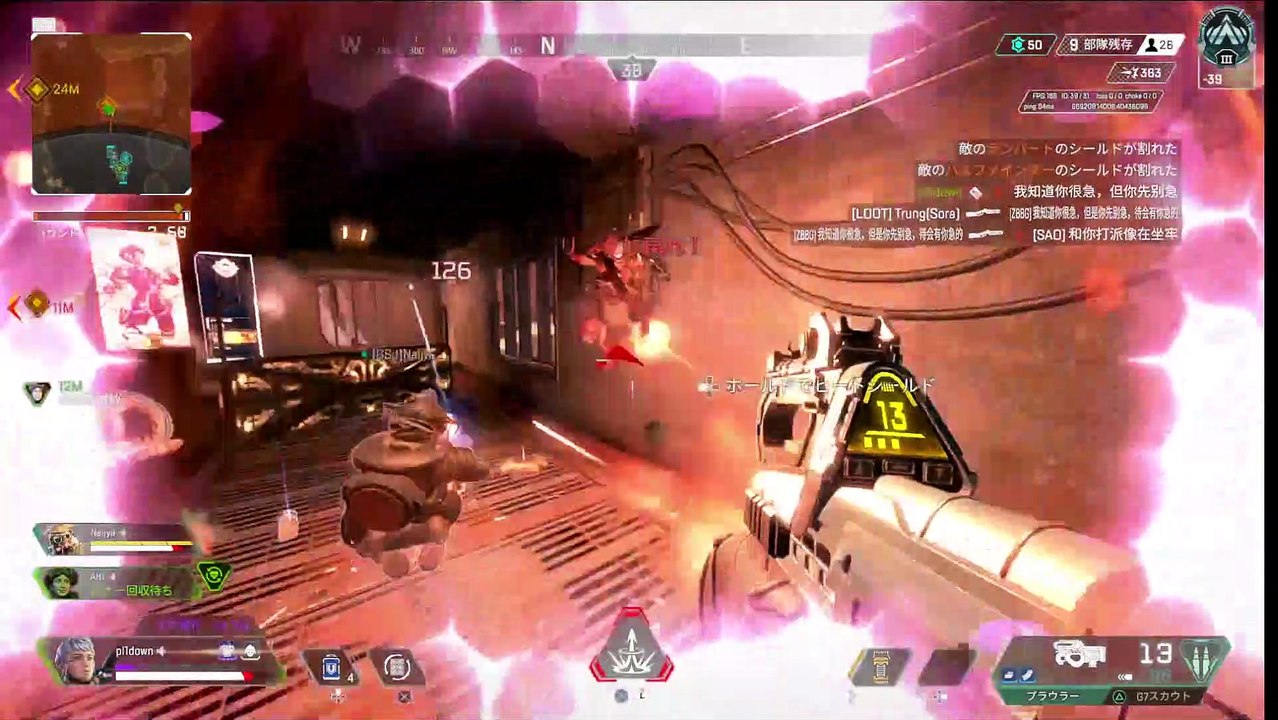 platinum rank  Kill Collection part2