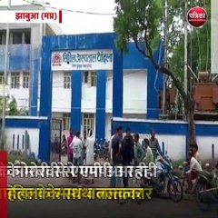 झाबुआ (मप्र): गुजरात के मोरवी से एमपी आ रही बस में महिला के साथ बलात्कार